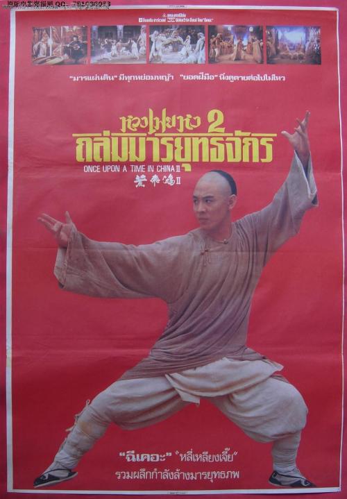 杜塞尔多夫艺术学院DiplomainEconomics