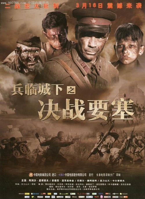 俄亥俄州推拿学院学历认证办理