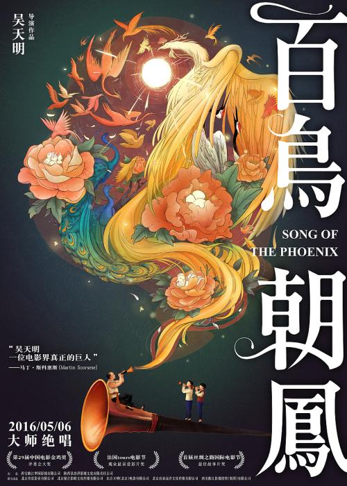 东莞办理一手房不动产权证流程