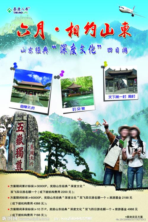 国内学位认证加急